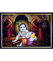 Bal Gopal