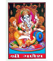 Sri Ganesh - Acrylic Framed Table Top Picture