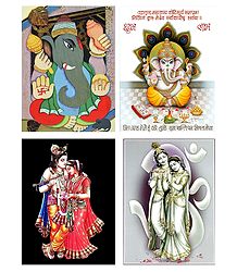 Ganesha and Radha Krishna - Set of 4 Posters