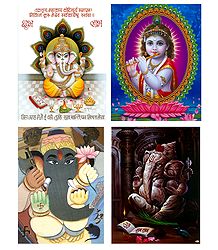 Krishna and Ganesha - Set of 4 Posters