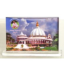 Prabhupada Samadhi Mandir - Acrylic Framed Table Top Picture