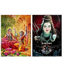 Shiva and Krishna in Disguise with Radha- Set of 2 Posters