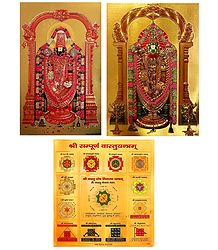 Lord Venkateshwara and Sampurna Vastuyantram - Set of 3 Golden Metallic Paper Poster