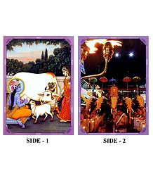 Krishna, Yashoda and Pooram Festival - Double Sided Laminated Poster