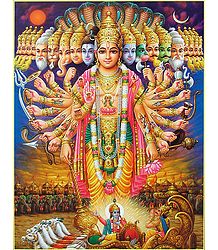 Vishvarupa Darshan