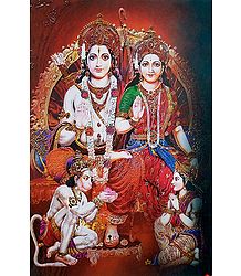 Ram Darbar