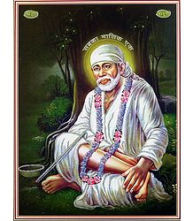 Shirdi Sai Baba - Poster with Glitter