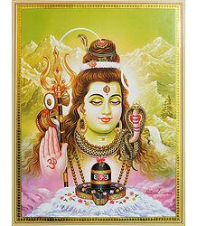Lord Shiva - Unframed Poster