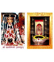 Somnath Mahadev - Set of 2 Small Photo Prints