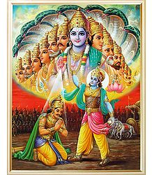 Vishvarupa Darshan