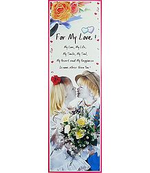 For My Love