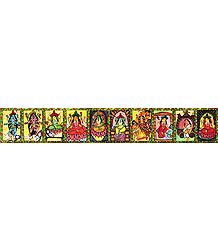 Ten Mahavidyas - Kalighat Pata Painting