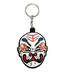 Opera Face Key Chain