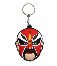 Opera Face Key Chain