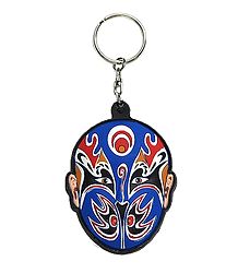 Opera Face Key Chain