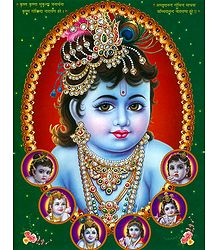 Different Moods of Krishna