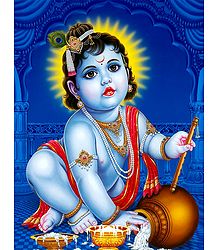 Bal Gopala