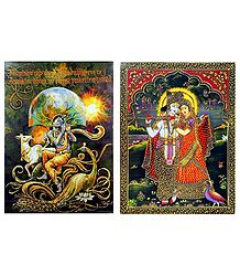 Radha Krishna and Murlidhar Krishna - Set of 2 Posters