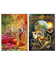 Radha Krishna and Murlidhar Krishna - Set of 2 Posters