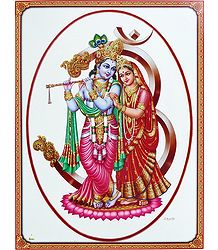 Radha Krishna - The Divine Lovers