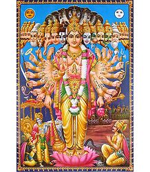 Vishvarupa of Lord Krishna