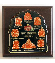 Ashta Vinayaka on Wooden Panel with Names