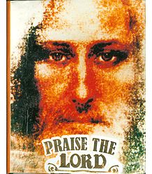 Miniature Praise the Lord Book with Cover in English