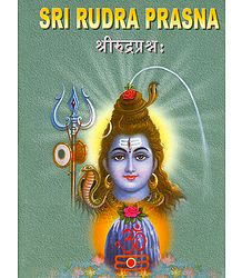 Sri Rudra Prasna