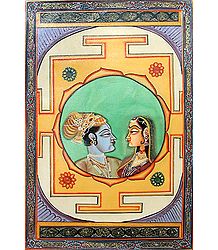 Radha Krishna - The Divine Lovers
