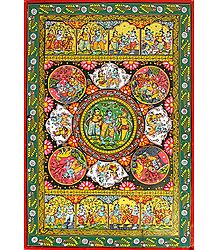 Tales from Ramayana