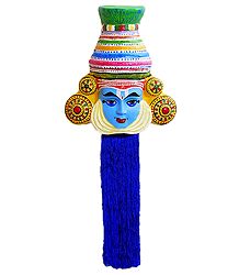 Kathakali Papier Mache Mask - Krishna from Mahabharata