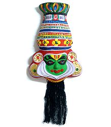 Kathakali Papier Mache Mask - Krishna from Mahabharata