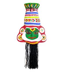 Kathakali Papier Mache Mask - Krishna from Mahabharata