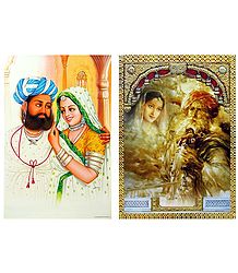 Rajput Couple and Musician - Set of 2 Unframed Posters