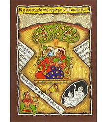 Radha Krishna Sitting Under Kadamba Tree