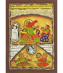 Modakas and Praises for Lord Ganesha