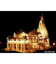 Somnath Temple at Night, Gujarat, India - Photographic Prints