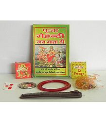 Shringar of Matarani
