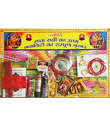 Shringar of Matarani