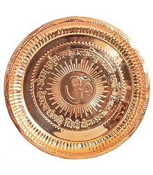 Copper Puja Thali with Om and Gayatri Mantra
