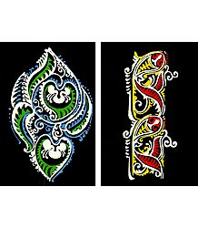 Set of Two Hand Painted Colorful Rangoli Design Template on Paper