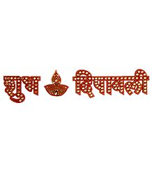 Acrylic Shubh Deepavali Sticker