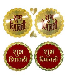 2 Pair of Sticker Shubh Deepavali