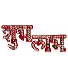 Acrylic Shubh Labh Stickers