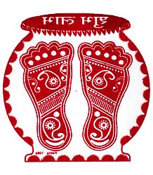 Kalash with Charan on Tranparent Sheet Sticker
