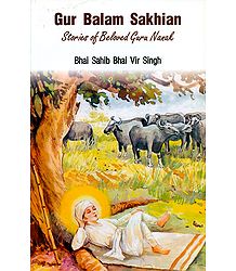 Gur Balam Sakhian - Stories of Beloved Guru Nanak