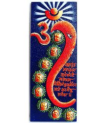 Ashta Vinayaka with Om and Shloka on Wooden Board - Wall Hanging