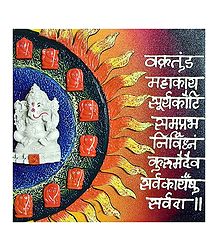 Ashtavinayak with Shloka - Wall Hanging