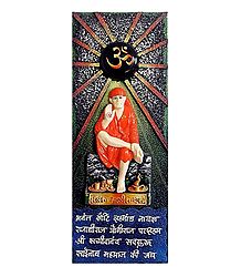 Sai Baba with Om and Shloka on Wooden Board - Wall Hanging