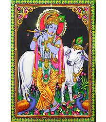 Gopala Krishna